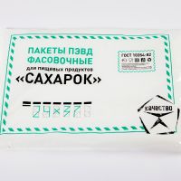 Серийная фасовка ПВД