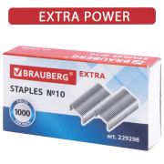 Скобы для степлера EXTRA №10 до 20л (1000шт) цинковое покрытие «BRAUBERG» 229298 1/20