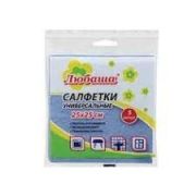 Салфетка вискозная универсальная 25*25см, комплект 5шт, 60г/м2 ГОЛУБЫЕ/28