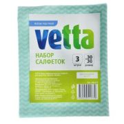 Салфетка вискозная 30x38см 3шт/36