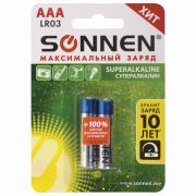 Батарейки алкалиновые AAA (LR03,24А) (2шт) мизинч блист «SONNEN Super Alkaline» 451095 1/12/120/-