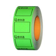 Ценник-ролик 25*35 зеленый