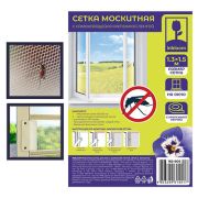 Сетка москитная для окон с крепежной лентой, полиэстер, 1,3x1,5м в пакете INBLOOM BY 165-005/96
