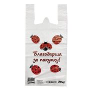 Пакет-майка «Божья коровка белый» 30x60см, 18мкм ПНД
