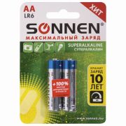 Батарейки SONNEN Alkaline АА (LR6, 15A), 2шт, алкалиновые, пальчиковые, бли