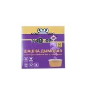 Дымовая инсектицидная шашка (от мух, комаров, ос, тараканов, блох) 50гр NAD