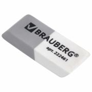 Ластик BRAUBERG, 41х14х8 мм, серо-белый, прямоугольн, скошенные края/80