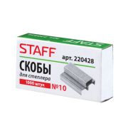 Скоба для степлера STAFF №10 1000шт.