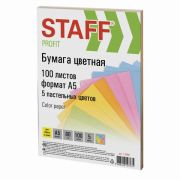 Бумага цветная STAFF «Profit» МАЛОГО ФОРМАТА (148х210 мм), А5, 80 г/м2, 100