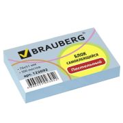 Блок самоклеящийся (стикер) голубой BRAUBERG 76*51мм, 100л.