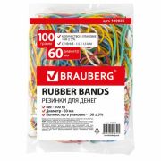 Колечки резиновые BRAUBERG 60мм  0,1кг в упаковке