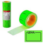 Ценник-ролик 25*35 зеленый (1рул*250шт) «BRAUBERG»