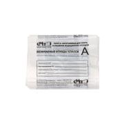 СМП 50*60/20мкм ПНД А бел.