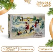 Коробка сборная 30см*20см*9см С Новым Годом и Рождеством