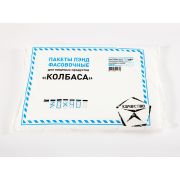 Пакет фасов. ПНД 30*40  9мкм Колбаса